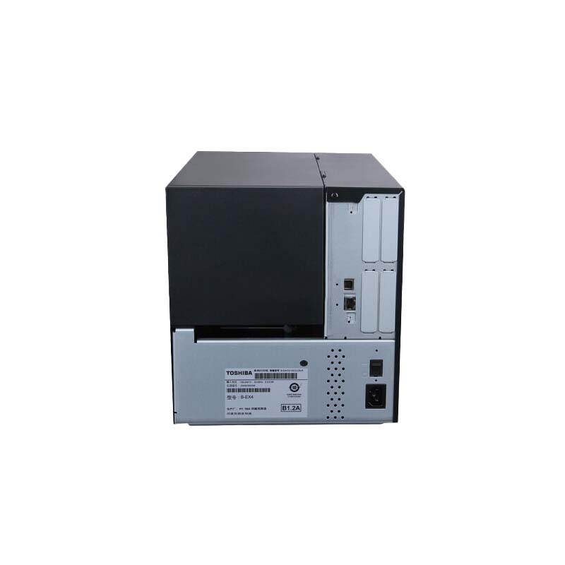 标签条码热敏热转印打印机