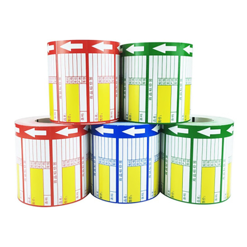 超市不干胶价签纸