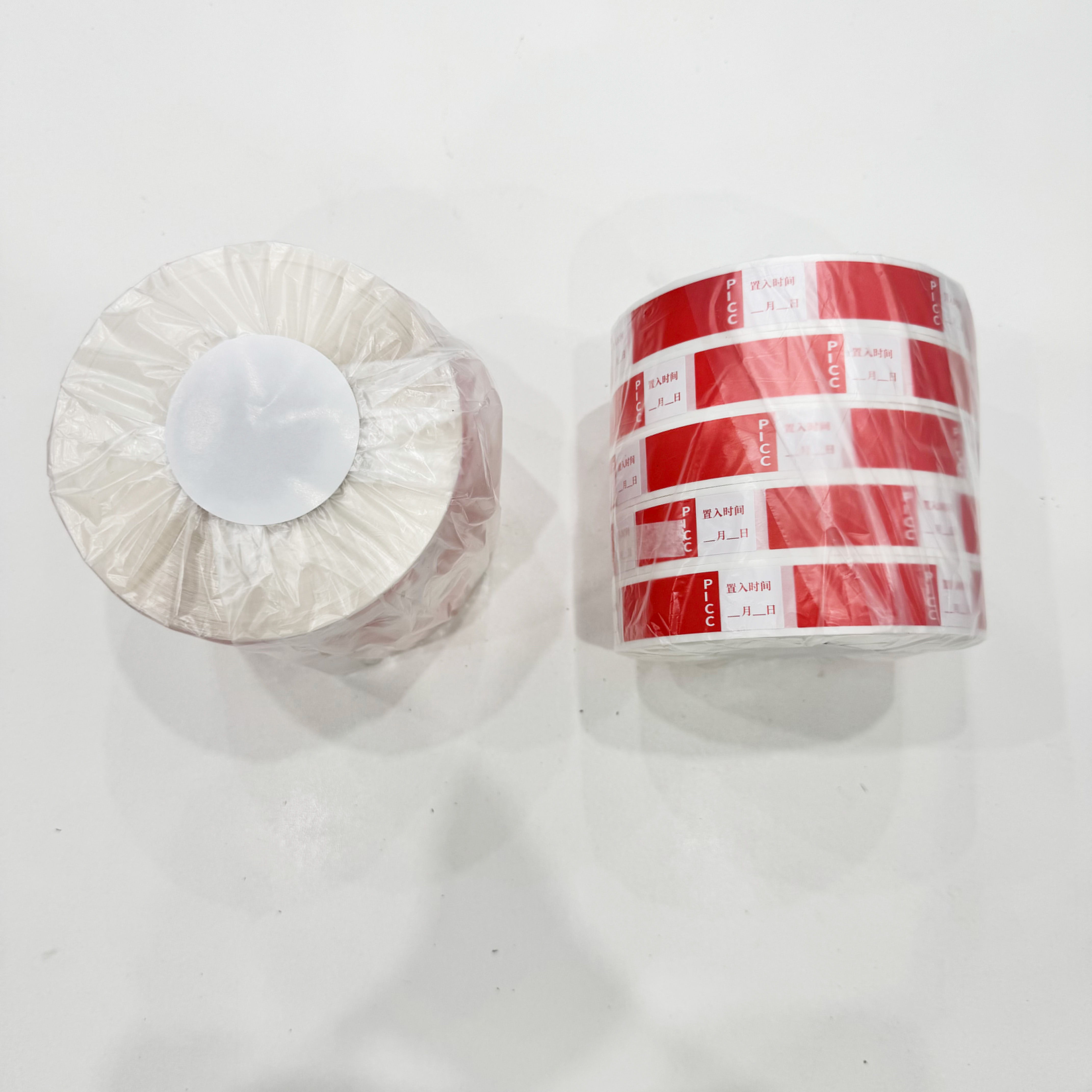 PICC静脉置管标贴医用小标签
