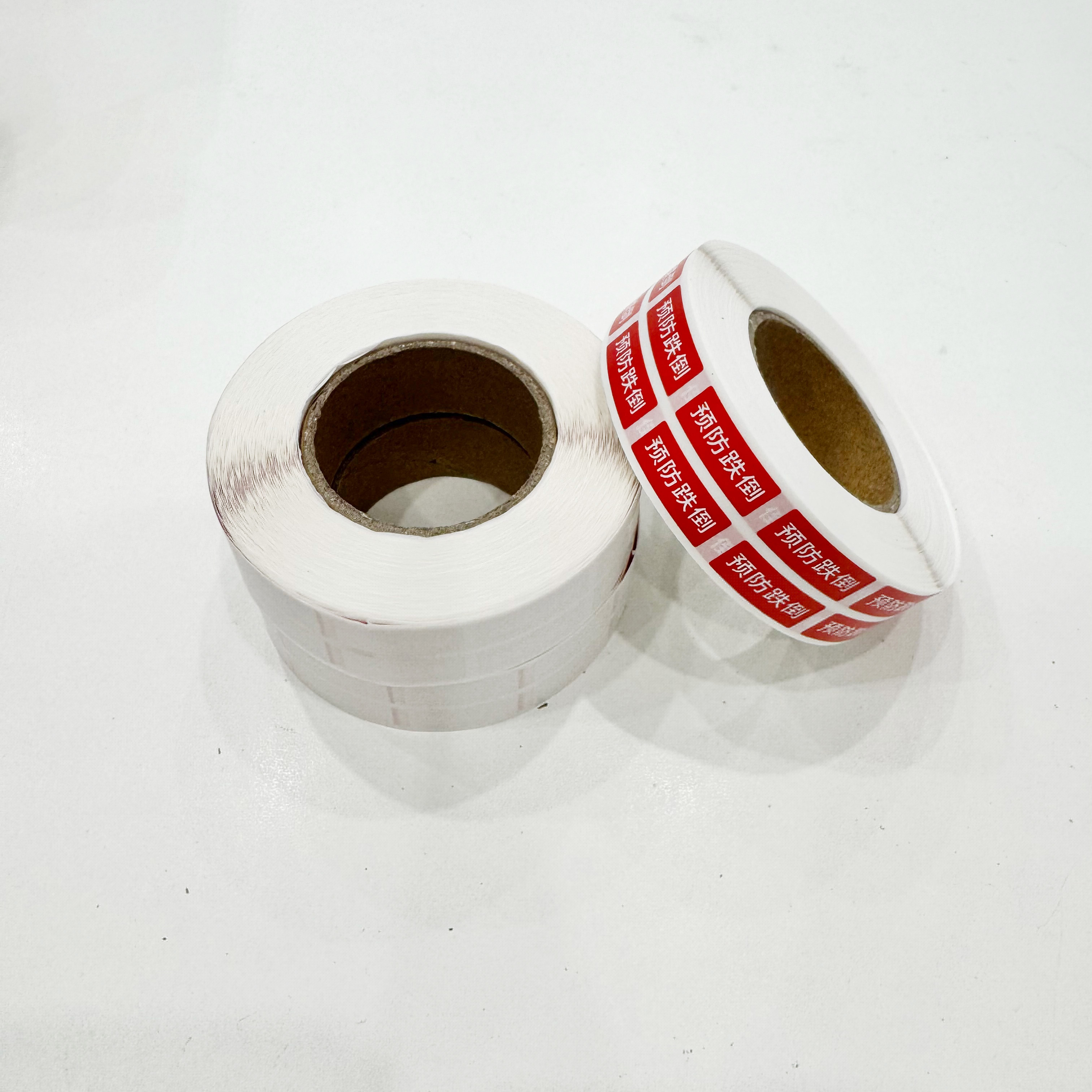 医用警示小标签