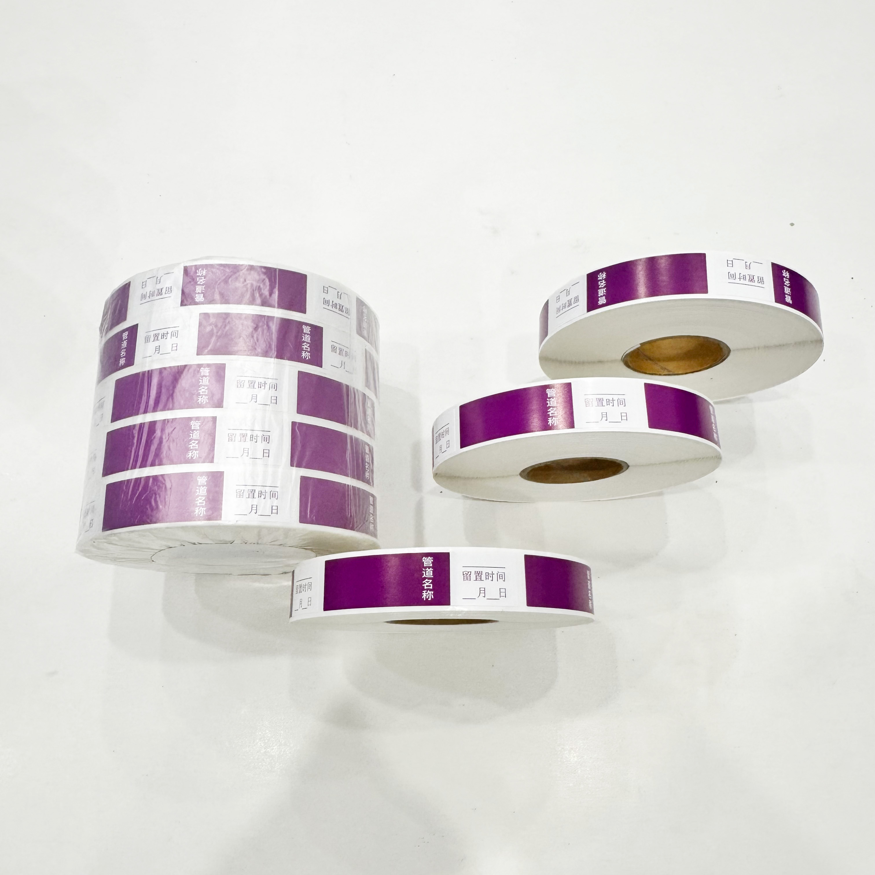 输液管小标签医用标签