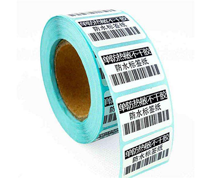 不干胶标签 不干胶标签